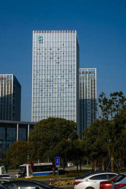 Taizhou Bank