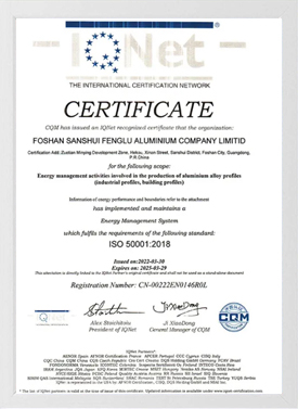 ISO50001-1