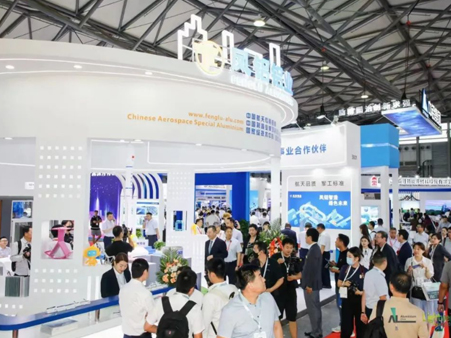 Shanghai Guangzhou Construction Expo Strives Together | Fengaluminum Special Materials High end System Door and Window New Products Attract Attention
