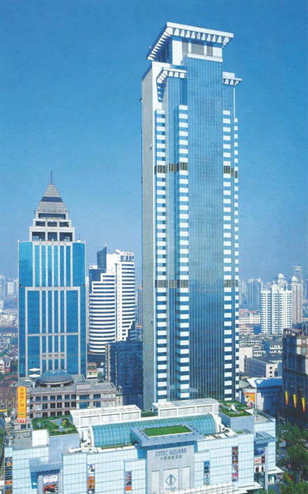 Shanghai CITIC Development Plaza